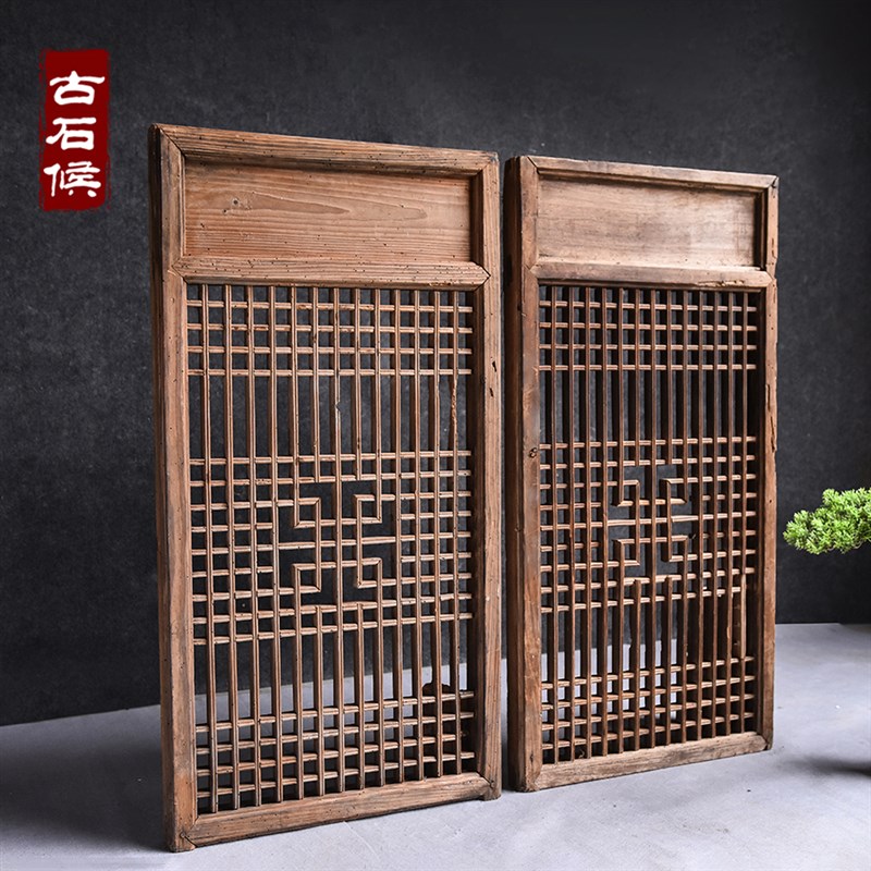 花格老旧实木窗户窗棂花窗铜钱中式木窗木雕定制怀旧仿古挂件杉木