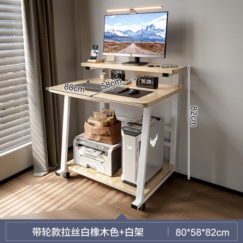 电脑桌台式小型家用迷你移动学习笔记本桌子简易小户型卧室床边桌