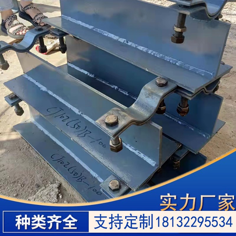 化工管道支吊架J2 T型滑动管托红松木保冷管托Z4管夹焊接导向支架