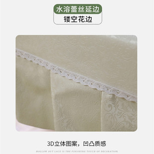 防水防油PU茶几桌布罩桌套免洗防烫餐桌布垫家用客厅台布防尘罩套