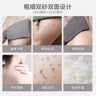家用加厚粗细双面强力下泥皮肤去角质神器 2025搓澡巾男士
