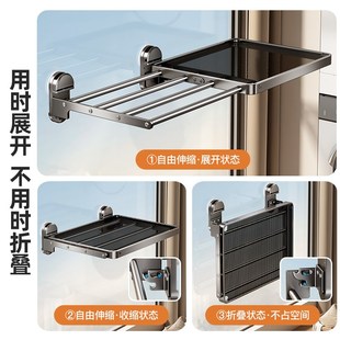 吸盘折叠晾衣架隐形伸缩晾衣杆多功能晾晒网室内家用阳台晾衣神器
