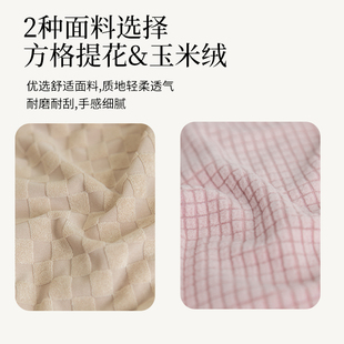 通用办公椅套含扶手套 玉米绒加厚弹力椅套四季 简约现代餐椅套
