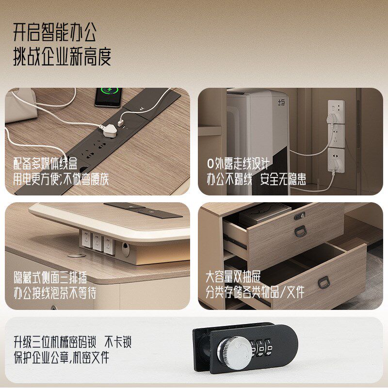 办公桌经理轻奢感现代简约办公桌老板桌家具大班桌主管高级总裁桌