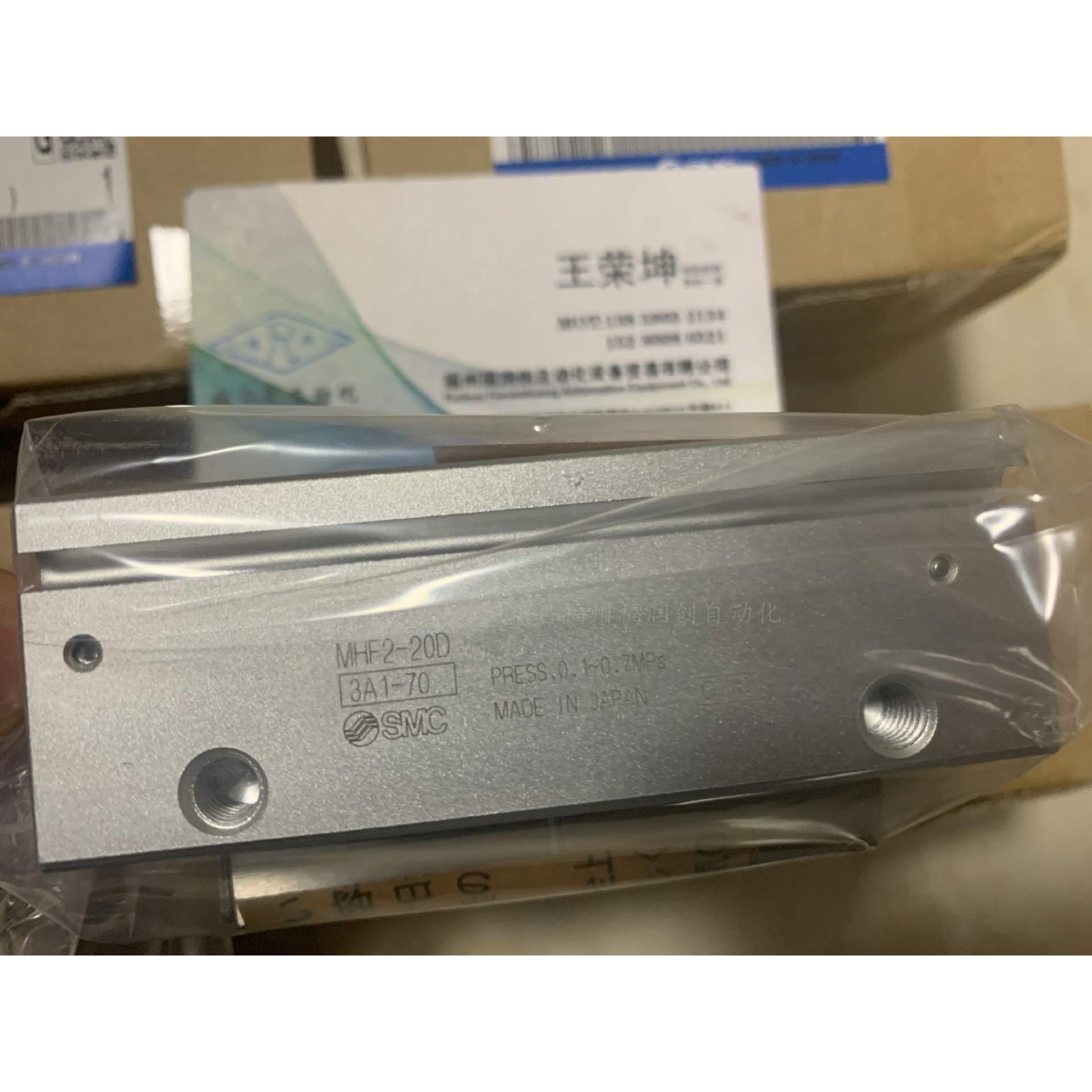 SMC平行手指滑台气缸MHF2-8D/HDF/12D/16D/20D/D1/DR/D2/D1R/D2R