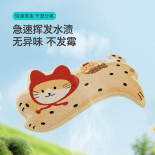浴室地垫家用卫生间门口s强吸水速干脚垫加厚仿羊绒防滑防摔地毯