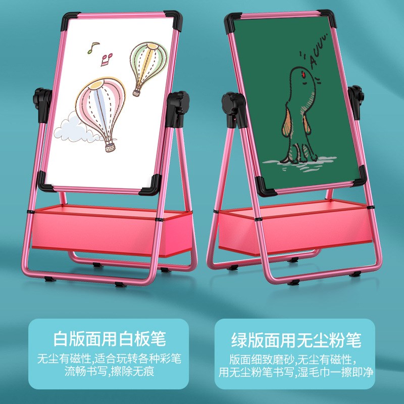 黑板白板支架式移动儿童画画U型A白板粉笔学生三脚架立式家用教学