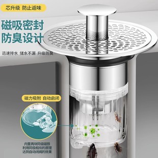 配 洗脸盆手池漏水塞子过滤网弹跳芯面盆下水L器头发防堵臭按压式