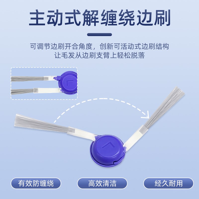 适配云鲸扫地机器人配件滤网抹布J5滚边刷垃圾R集尘袋耗材清洁液