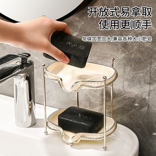 轻奢肥皂香皂盒皂碟沥水免打孔收纳卫生间置物架家用实惠免钉架子