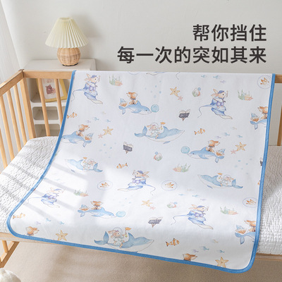 婴儿可水洗隔尿垫儿童水洗宝宝透气防水大尺寸生理期月经姨妈垫