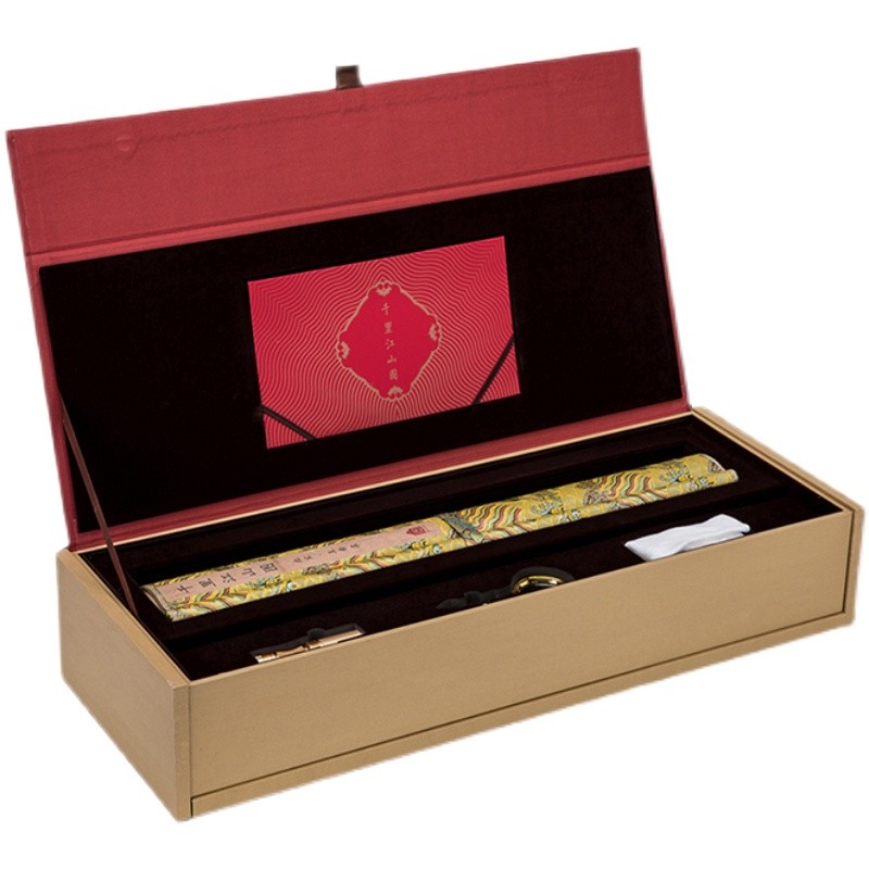 千里江山图钞券版15米原作大小1:1高清复刻全幅全卷古画故宫出品