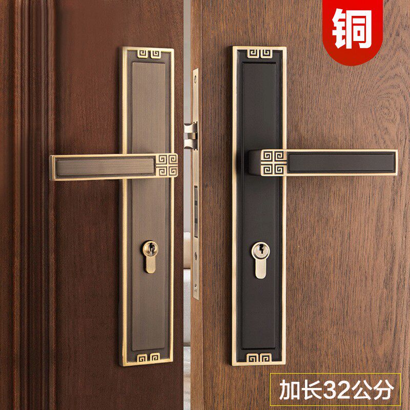 纯铜新中式房门锁室内卧室磁吸静音家用中式木门锁实木门把手双开