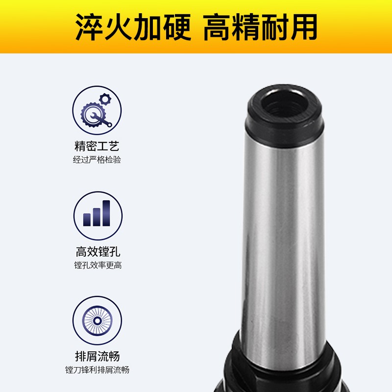 7316B铣夹头铣床夹具套装直柄铣刀钻头筒夹莫氏MT3/MT4/MT5铣刀套