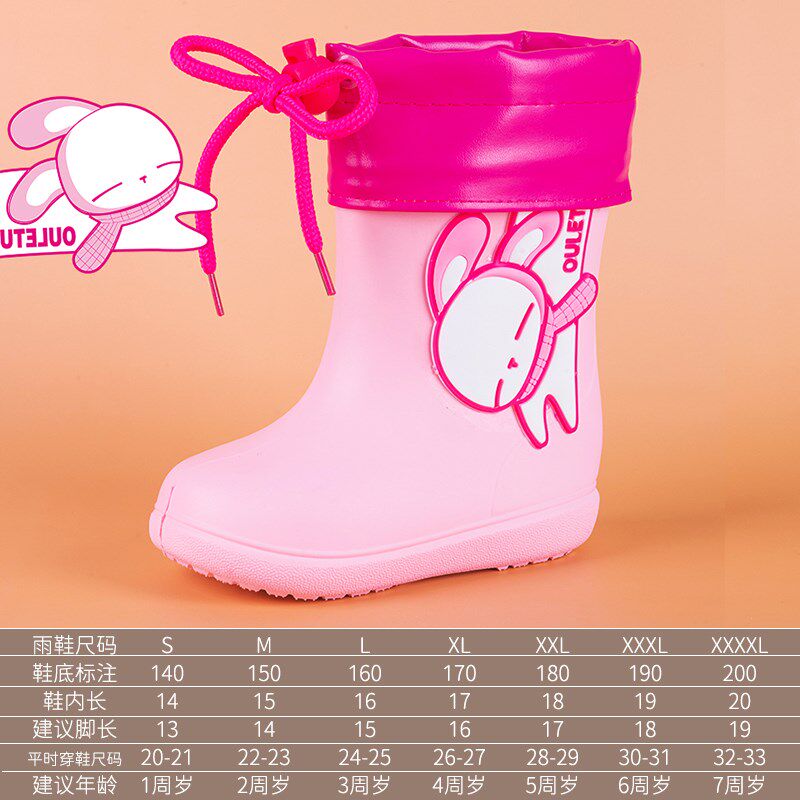 儿童雨衣连体女童连衣连体裤雨裤连鞋雨鞋套装全身幼儿园全身防水