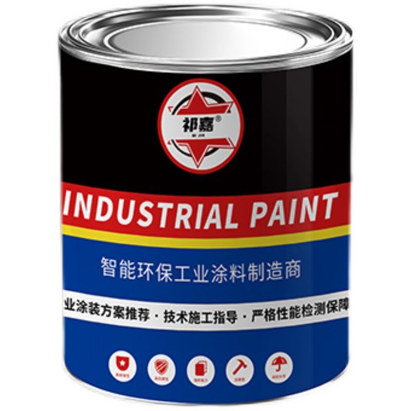 祁嘉船底沥青漆防水防腐防锈污水池防污黑色油漆水下钢结构混凝土