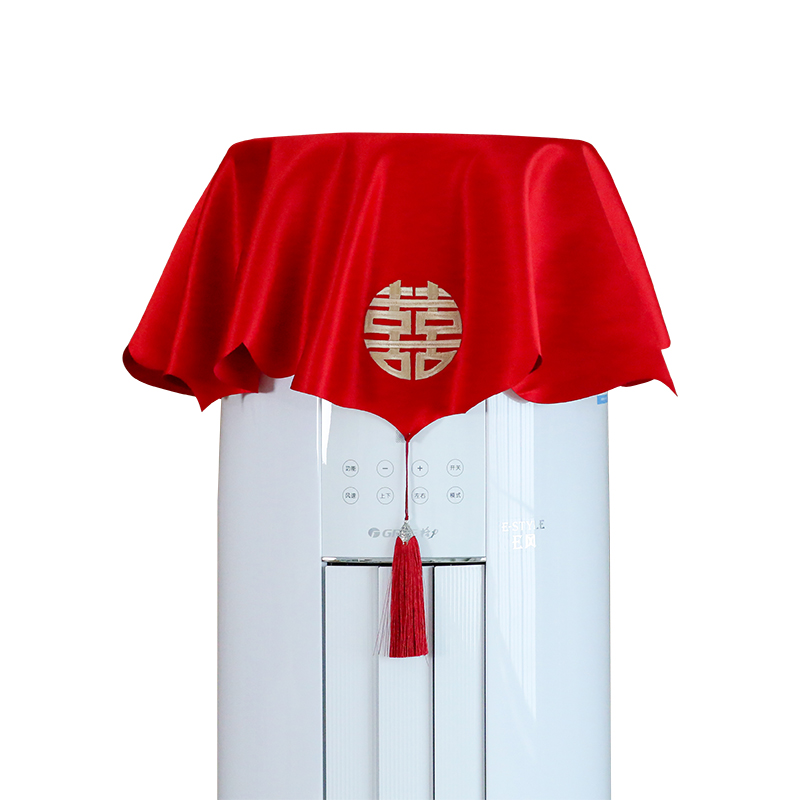 红色结婚空调防尘罩圆柱形立式柜机刺绣喜字空套调罩盖巾开机不取