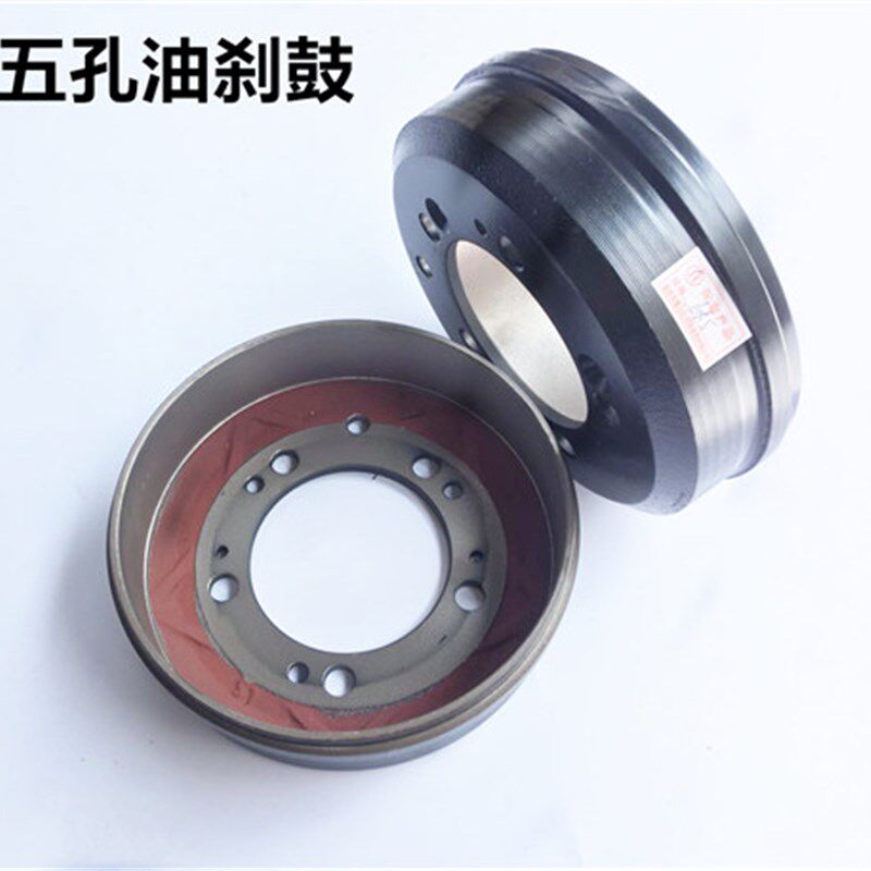 三轮车改装三轮摩托车配件后桥机械刹改油刹整套配件福田油刹盘