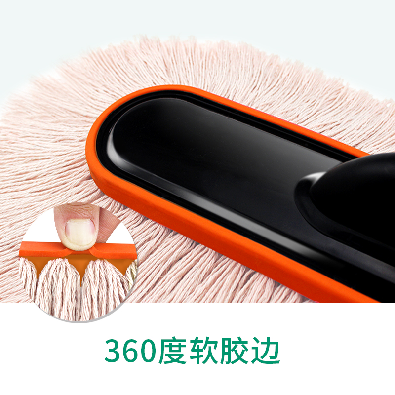 汽车蜡拖棉线擦车拖把车用除尘掸子伸缩扫灰扫雪蜡刷洗车刷子用品