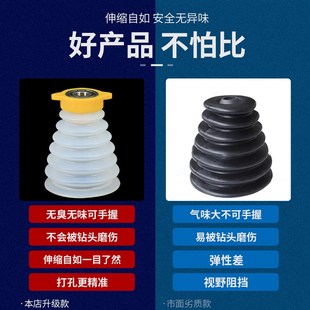 电锤防尘罩冲击钻防尘器接灰碗家用透明电钻挡灰配件打孔集灰器