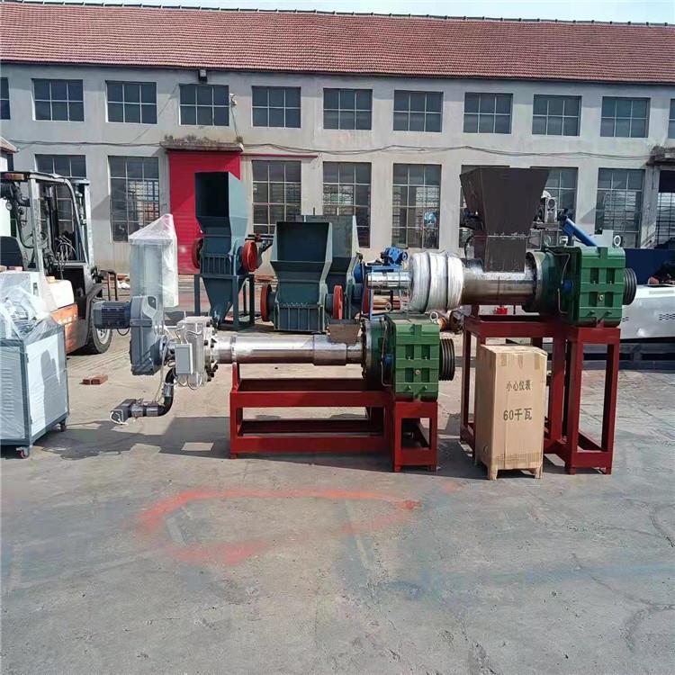 325型无网排渣泡沫造粒机 EPS造粒机 发泡聚苯造粒设备