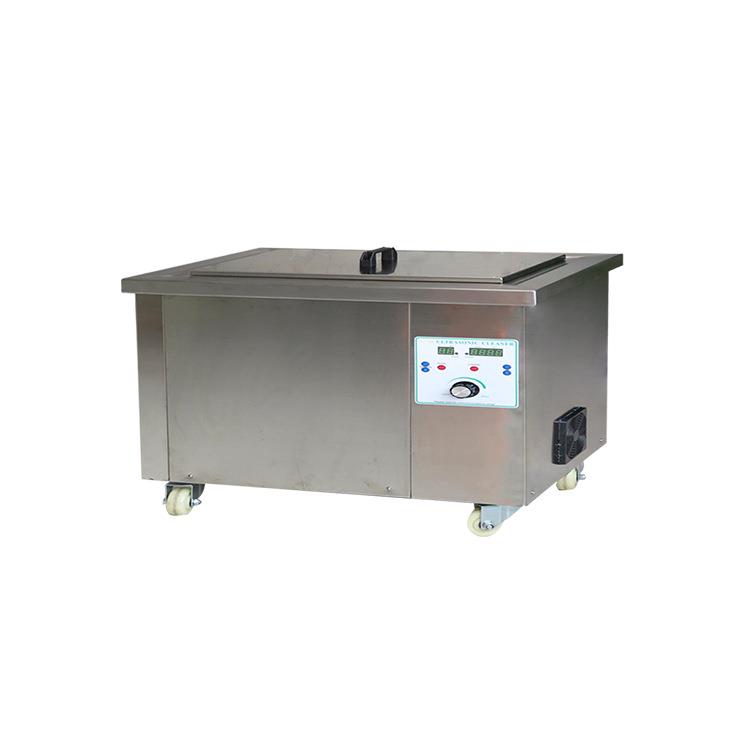 工业型超声波清洗机CH50D大容量50L功率可调不锈钢超声波提取器