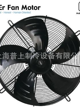 MAER马尔风机调速EC外转子轴流风机 PMDWF116L50-570N-500S