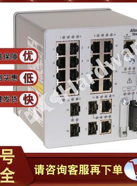 1783-BMS20CGL Stratix 5700,16 个铜缆10/100端口 1783BMS20CGL