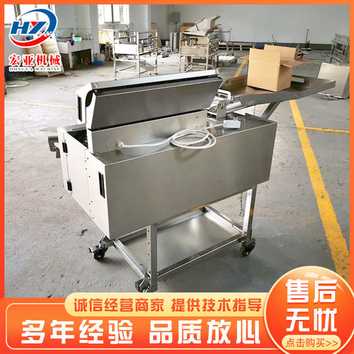 双排自动桃酥加工打蛋机   蛋壳蛋液分离  平行式双排敲蛋机