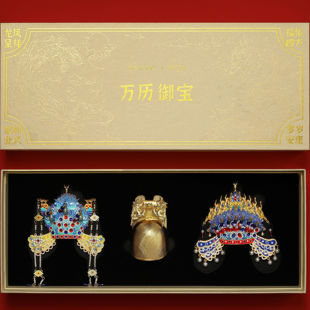 万历御宝龙凤呈祥冰箱贴礼盒新春礼物定陵博物馆北京文创礼物