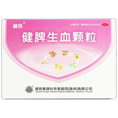 健民 健脾生血颗粒 盒 28袋