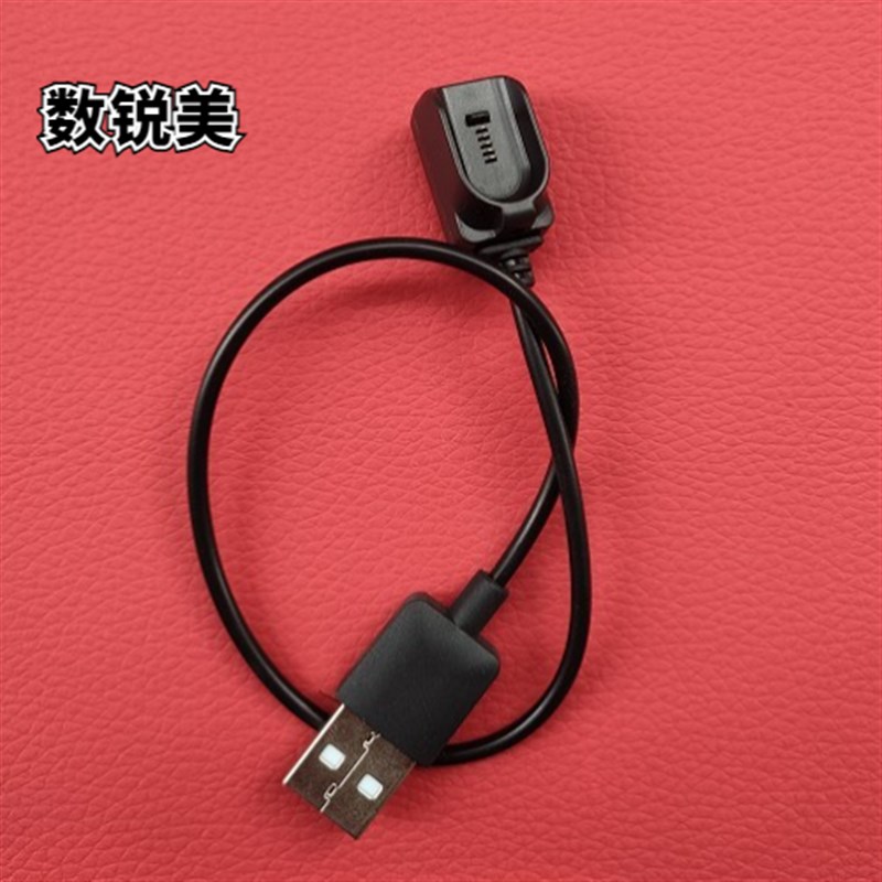 现货适用缤特力Voyager 数据线