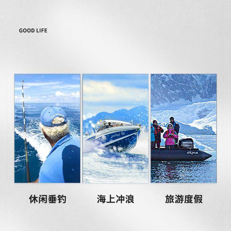 水星王电动船外机挂机推