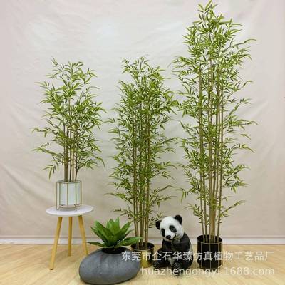 仿真绿植仿竹饰子细叶HZP010竹家居装屏风隔断落真地盆栽绿北欧植