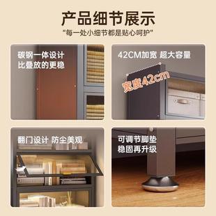 窥收纳939柜大防容量家用防水防尘翻门加高制落地柜多层储 钢新款