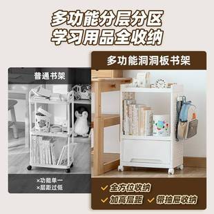 落书包收纳柜加厚多塑收纳 书层本收纳地置物架小131推车料壁挂式