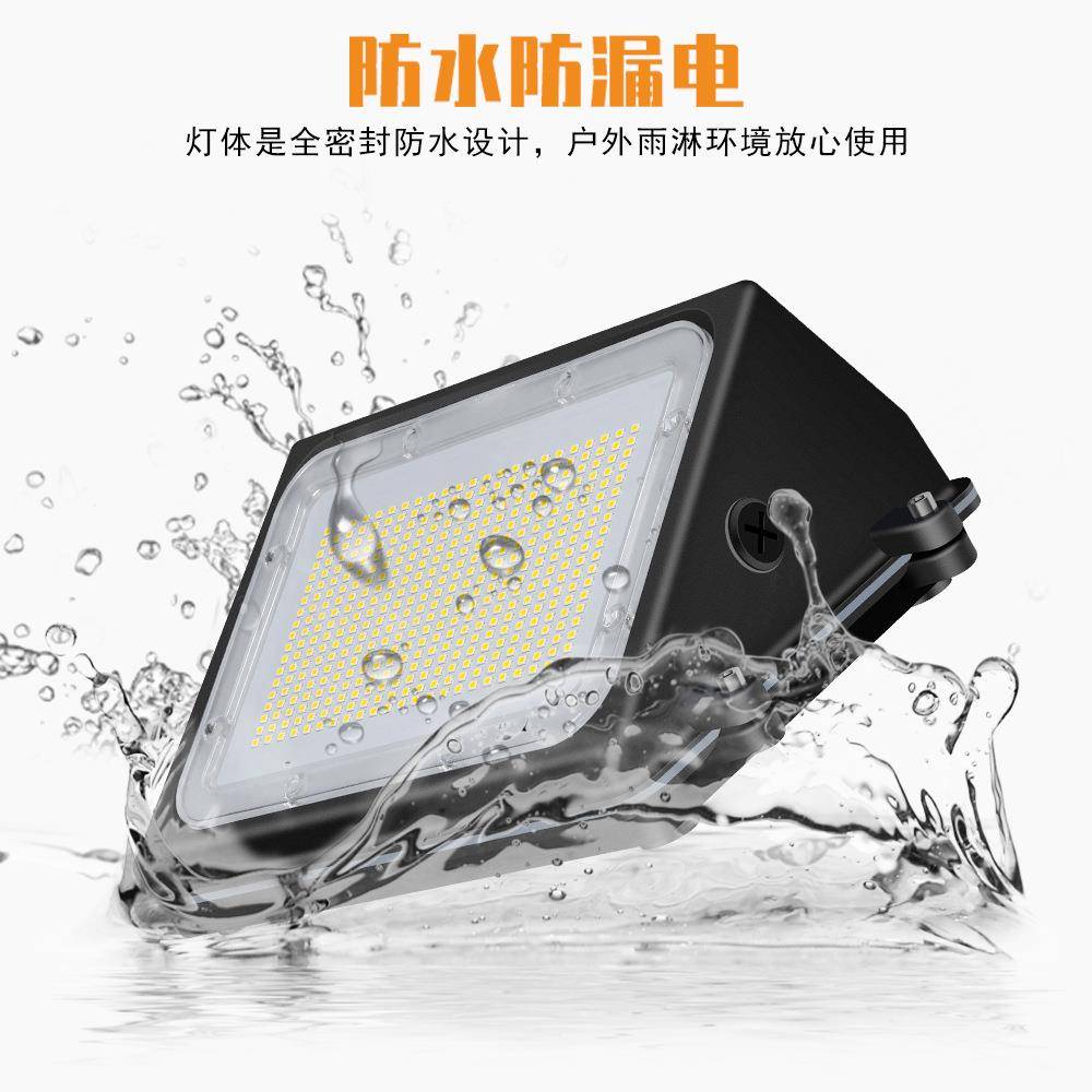 防照明LED壁室外草坪庭院灯8水0W120W美式壁灯户灯外花园感应灯围