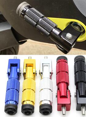 九号折叠脚踏后中轴F90M/F35/MMAX90 电动脚蹬改装B30/B110P/C90