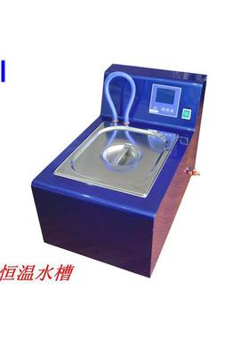 JKI-MP-501A超级恒温水浴带循环泵实验室JKI上海