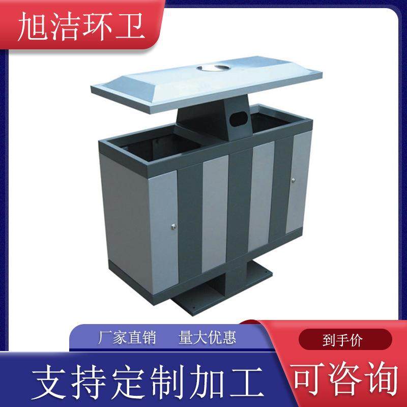 小区垃圾箱源头厂家量大优惠镀锌板加厚免费做LOGO商用环卫垃圾桶,基础建材,不锈钢垃圾桶,淘宝优惠券,粉丝福利购,淘宝优惠卷