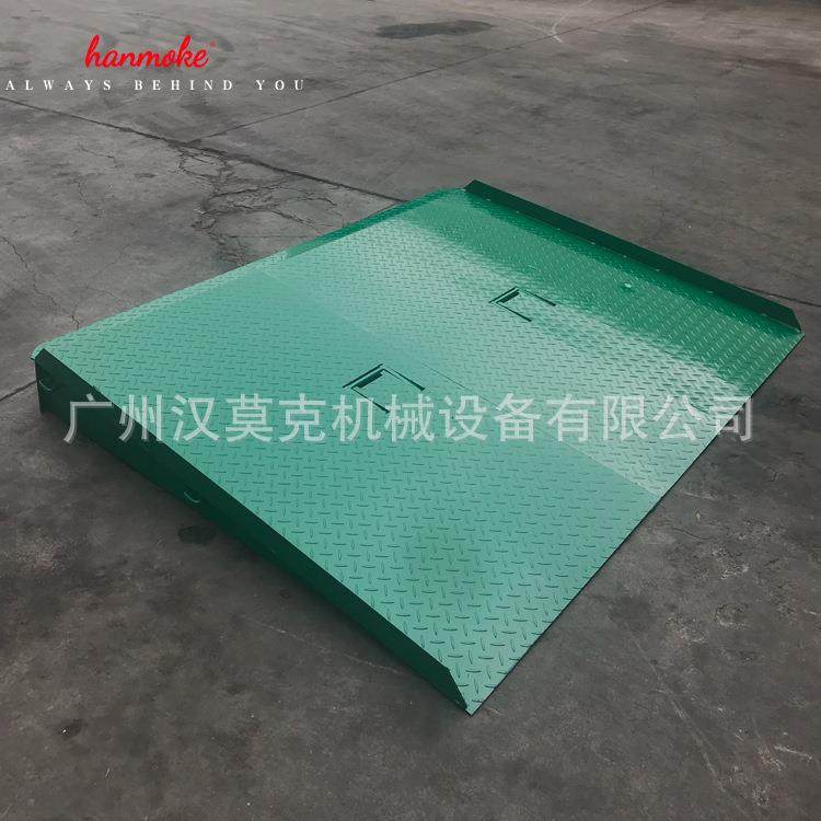 非标定制12吨集装箱坡道平台出口款装柜平台,搬运/仓储/物流设备,其他起重搬运设备,淘宝优惠券,粉丝福利购,淘宝优惠卷