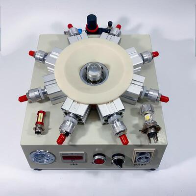 H4三爪灯头锁紧器自动灯头机BA20D双爪P15D单爪铆接机E15E20