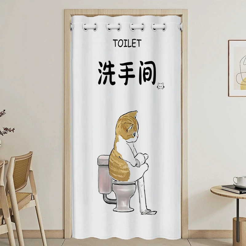 卫生间门口专用门帘遮挡帘洗手间厕所隔断帘高级感家用免打孔帘子