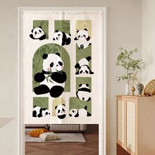 门帘隔断帘免打孔家用卫生间厕所帘子厨房卧室遮挡布半帘棉麻挂帘