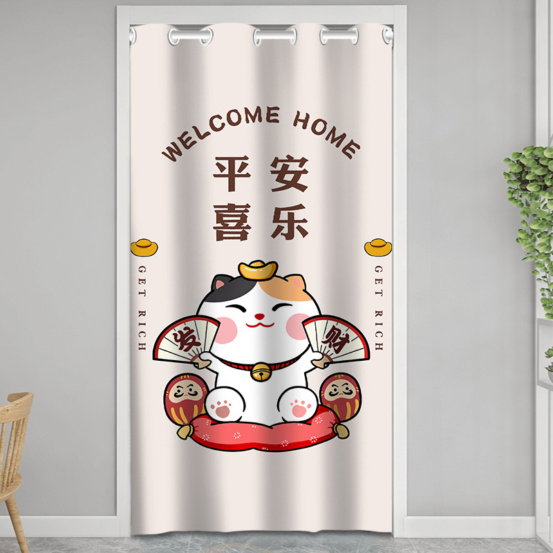 空调挡风门帘隔断帘免打孔卫生间厨房卧室房间家用防冷气遮挡布帘