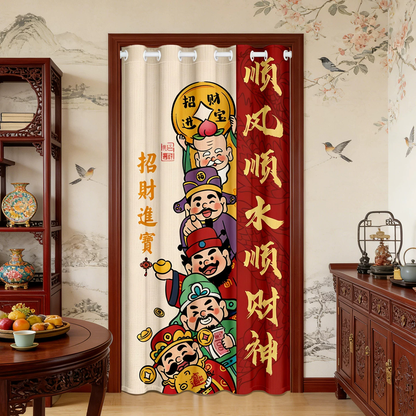 财神门帘隔断帘免打孔家用厨房客厅防寒保暖遮挡帘空调挡风挂帘子