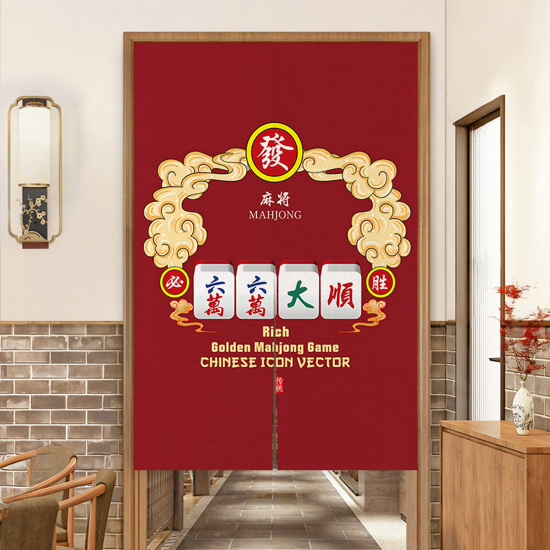 中式麻将房布帘卡通卧室房间商用门帘隔断帘厨房厕所半截式遮挡帘图片