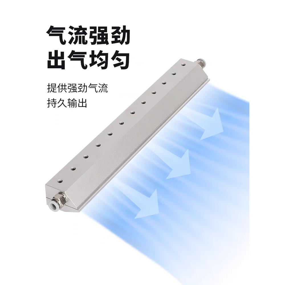 气刀铝合金气刀风刀空压机气刀压缩超级气刀除尘气刀铝合金气刀