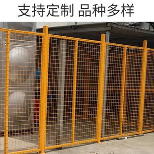 仓库车间隔离网护栏围栏网工厂移动隔断户外围墙高铁丝防护栅栏