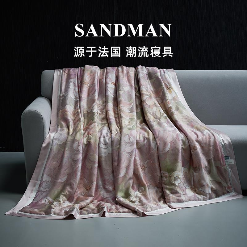 SANDMAN高档天丝夏凉被四件套夏被冰丝裸睡空调被夏季凉感薄被子